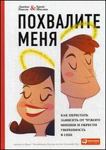 ��������� ����: ��� ��������� �������� �� ������ ������ � ������� ����������� � ���� - 2-� �������