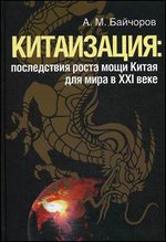 .        XXI 