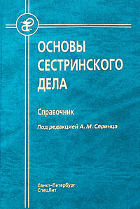 ������ ������������ ����