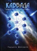 �������. ��������, ����������� ������ �����������