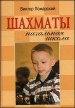 �������: ��������� ����� - 5-� �������