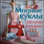 ������ ����� ������ ������