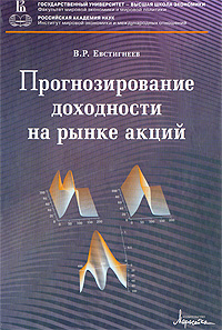 ��������������� ���������� �� ����� �����