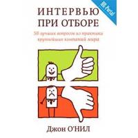 �������� ��� ������. 58 ������ �������� �� �������� ���������� �������� ����