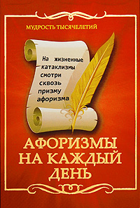 �������� �� ������ ���� - 2-� �������