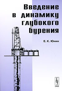 �������� � �������� ��������� �������