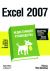 Excel 2007: Недостающее руководство