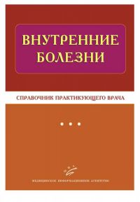 ���������� �������: ���������� ������������� �����