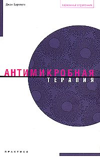 ������������� ������� ��������� ����������