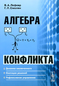 ������� ��������� - 3-� �������