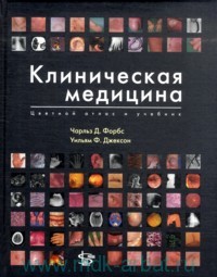 ����������� �������� : ������� ����� � �������