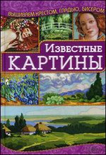 ��������� �������