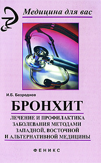 �������. ������� � ������������ ����������� �������� ��������, ��������� � �������������� ��������