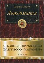 ����������:���������� ���������� �������� ��������