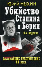 �������� ������� � �����. ���������� ������������ �� ����