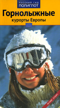 ����������� ������� ������. ������������