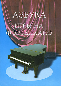 ������ ���� �� ����������. ��� �������� ����������������� � 1 ������ - 13-� �������