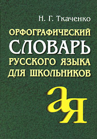 ��������������� ������� �������� ����� ��� ����������: ����� 35 000 ���� - 8-� �������