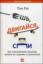 ���, ��������, ���. ��� ������������ ������� ������ �� �������� � ����������