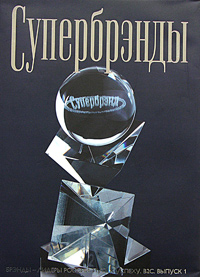 �����������. ������-������ ������. ���� � ������. �2�. ������ 1