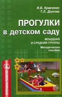 �������� � ������� ����. ������� � ������� ������