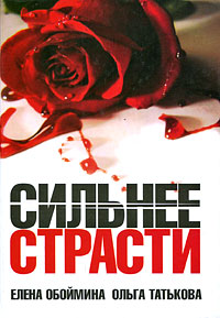 ������� �������