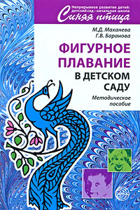 �������� �������� � ������� ����: ������������ ������� ��� ���������