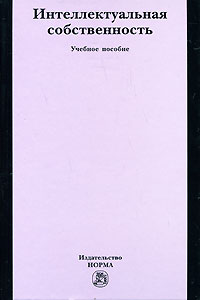 ���������������� �������������