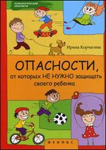 ���������, �� ������� �� ����� �������� ������ �������