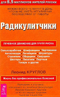 �������������: ����� ��� ���������������� ��������: �������� �������� ��� ����� �����