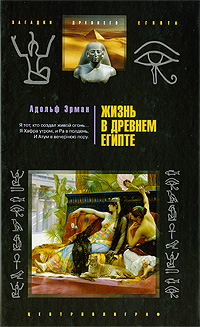 ����� � ������� ������