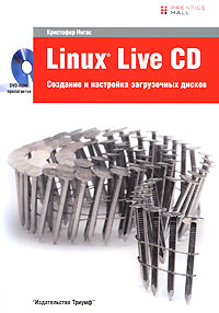Linux Live CD:     