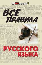 ��� ������� �������� ����� - 23-� �������