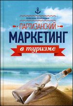 ������������ ��������� � �������