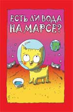 ���� �� ���� �� �����?