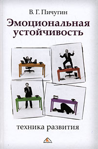 ������������� ������������: ������� ��������