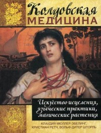 ���������� ��������. ��������� ���������, ��������� ��������, ���������� ��������