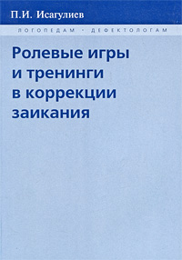       :   