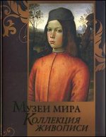 ����� ����. ��������� ��������