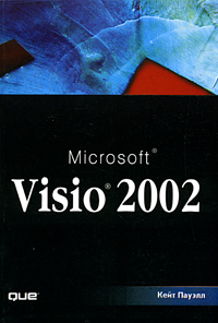 Microsoft Visio 2002