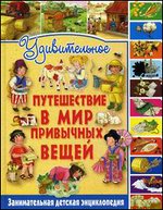 ������������ ����������� � ��� ��������� �����. ������������� ������� ������������