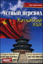 ������ �������. ��������� ����. ������� �������