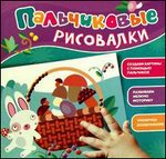 ����������� ���������. ������