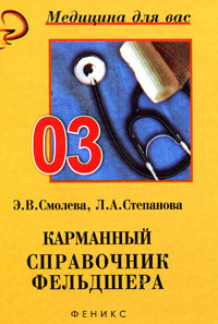 ��������� ���������� ��������� - 9-� �������