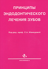 �������� ���������������� ������� �����