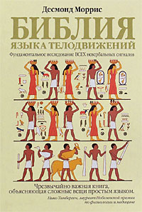 ������ ����� ������������