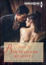 ���������� �������: �����