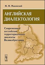 ���������� �������������. ����������� ���������� ��������������� �������� �������������� - 3-� �������