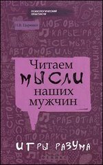 ������ ����� ����� ������: ���� ������