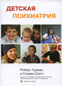 ������� ����������